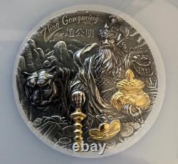 2021 7k Cook Islands Zhao Gongming Asian Mythology NGC MS70 Antiqued Coin