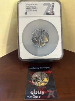 2021 7k Cook Islands Zhao Gongming Asian Mythology NGC MS70 Antiqued Coin
