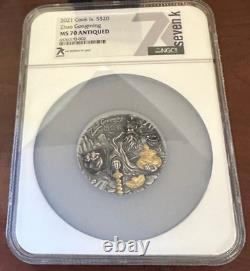 2021 7k Cook Islands Zhao Gongming Asian Mythology NGC MS70 Antiqued Coin
