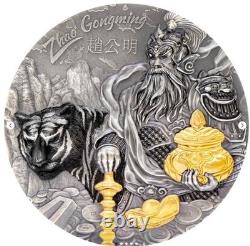 2021 7k Cook Islands Zhao Gongming Asian Mythology NGC MS70 Antiqued Coin