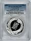 2021 Cook Islands Loop the Loop High Relief 1 Oz Silver Coin PCGS PR70DCAM FDOI