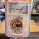 2021 Cook Islands Maine Moose State Animal Silver Colorized NGC MS70