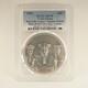 2022 $20 Cook Islands Pharaohs Legacy Antique PCGS MS70 Free Shipping USA