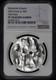 2022 Cook Islands $5 Meteorite Impacts Aba Panu 1 oz NGC PF-70 Ultra Cameo