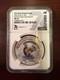 2022 Cook Islands $5 North Carolina Grey Squirrel NGC MS70