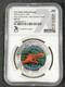 2022 Cook Islands $5 Silver Coin New Hampshire Red-Spotted Newt NGC MS70