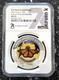 2022 Cook Islands $5 Silver US State Animal Vermont Monarch Butterfly NGC MS-70