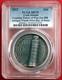2022 Cook Islands LEANING TOWER OF PISA, PCGS MS70, 2 oz. Silver Antique Coin