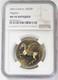 2022 Gold Cook Islands 199 Minted $250 High Relief Pegasus Ngc Ms 70 Antiqued
