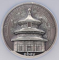 2023 5oz $25 High Relief Beijing Temple of Heaven MS70 ANTIQUED FREE SHIPPING