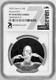 2023 7k Metals Second Skin Cook Islands. 999 1 oz Silver NGC PF70 UC Mint 2500