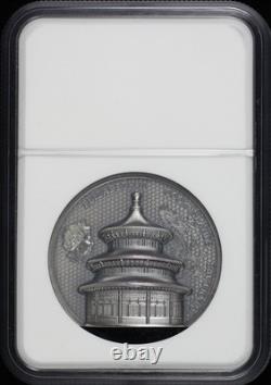 2023 Cook Island $10 Silver Bejing Temple of Heaven 2 oz NGC MS-70 Antiqued