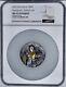 2023 Cook Island $20 Steampunk Science Lab 3 Oz Silver Antiqued Gilt NGC MS 70