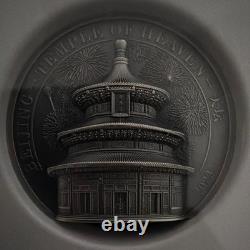 2023 Cook Islands $10 Beijing Temple of Heaven Silver Coin NGC MS70 Antiqued