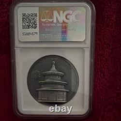 2023 Cook Islands $10 Beijing Temple of Heaven Silver Coin NGC MS70 Antiqued
