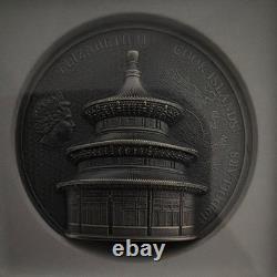 2023 Cook Islands $10 Beijing Temple of Heaven Silver Coin NGC MS70 Antiqued