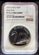 2023 Cook Islands $10 Black Swan 2oz Black Proof Silver High Relief NGC PF70 OGP