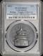 2023 Cook Islands $10 UHR Beijing Temple of Heaven 2oz Antique PCGS MS-69 FDOI