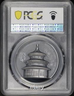 2023 Cook Islands $10 UHR Beijing Temple of Heaven 2oz Antique PCGS MS-69 FDOI