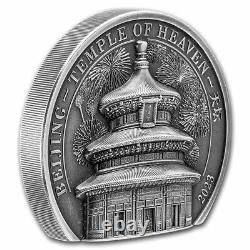 2023 Cook Islands 2 oz Silver Antique Beijing Temple of Heaven SKU#268871