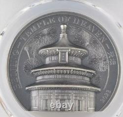 2023 Cook Islands 2 oz Silver Beijing Temple of Heaven MS-70 PCGS FDI OGP