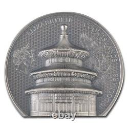 2023 Cook Islands 2 oz Silver Beijing Temple of Heaven MS-70 PCGS FDI OGP