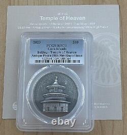 2023 Cook Islands Beijing Temple of Heaven 2 oz Silver Box COA FDOI PCGS MS70