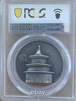 2023 Cook Islands Beijing Temple of Heaven 2 oz Silver Box COA FDOI PCGS MS70