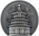 2023 Cook Islands Beijing Temple of Heaven 5oz Silver Antiqued Coin Mintage 888