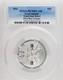 2023 Cook Islands Vault High Relief PCGS PR70DCAM First Issue 3oz Silver