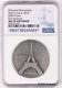 2024 $10 Cook Islands Eiffel Tower 2 oz Silver Antique NGC MS70 First Release