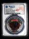 2024 $5 Cook Islands Beauty of The World Hengifoss Waterfall PCGS MS70