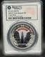 2024 $5 Cook Islands Cape Hauy 1 oz. 999 Silver PCGS MS70