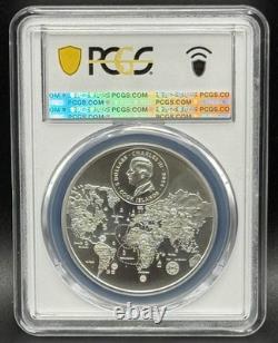 2024 $5 Cook Islands The Azores 1 oz. 999 Silver PCGS MS70