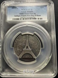 2024 Cook Islands Eiffel Tower 5oz Antique Finish FDI