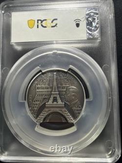 2024 Cook Islands Eiffel Tower 5oz Antique Finish FDI