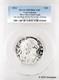 2024 Cook Islands Silver 3oz $20 Burst Bald Eagle PCGS PR70 First Day Issue