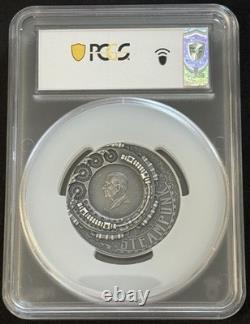 2025 3 Oz. 9999 Silver Cook Islands $20 Steampunk Aviation PCGS SP70 First Day