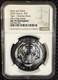 2025 Cook Islands 1oz Silver $5 Nature Kings B&W Tiger Black Proof NGC PF70