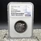 2025 Cook Islands $5 NGC SP70 Leon. 999 Silver Coin Antique Finish 1 of 52 Mint