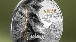 2025 Cook Islands Great Wall of China 3 oz Silver High Relief Gilded Proof Coin