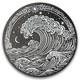 2026 Cook Islands Obsidian Black Wave 1oz Silver Coin