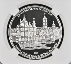 5 Dollars 2009 Cook Islands Holy Dormition Pochayiv Lavra Silver Proof Pf70