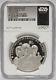 Anakin Skywalker 2005 Silver Coin $5 Star Wars NGC PF 69 Cook Islands JX581