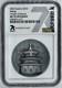 Beijing Temple Of Heaven 2023 $10 Cook Islands 2 Oz Silver NGC MS 70 Antiqued