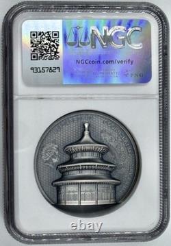 Beijing Temple Of Heaven 2023 $10 Cook Islands 2 Oz Silver NGC MS 70 Antiqued