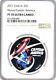CAPTAIN AMERICA 80th Ann, Marvel 1 Oz Silver Coin 1$ Cook Islands 2021 NGC 70