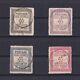 COOK ISLANDS 1892, SG# 1-4, CV £200, Used