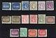 COOK ISLANDS 1896-00 The Full Perf. 11 Watermark NZ Star Set SG 11 to SG 20a MINT