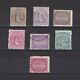 COOK ISLANDS 1896, SG# 13-20, CV £175, part set, MH/Used